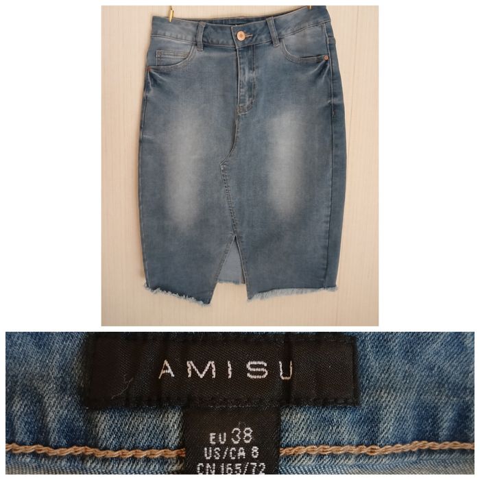 Юбки разные джинсовые