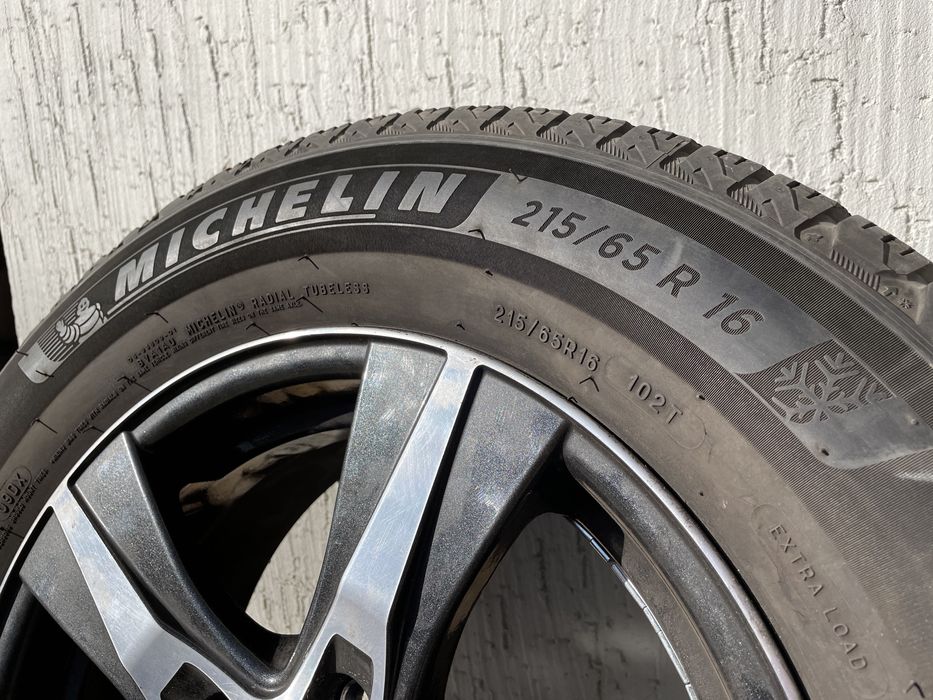 Зимняя резина