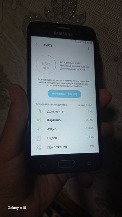 Samsung j5 prime