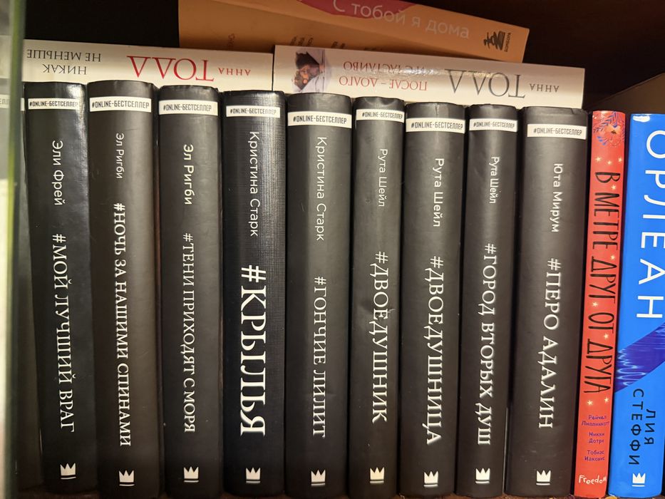Книги 2000/1000 шт