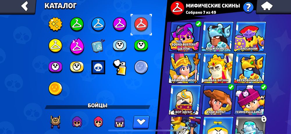 Продам олдовский акк