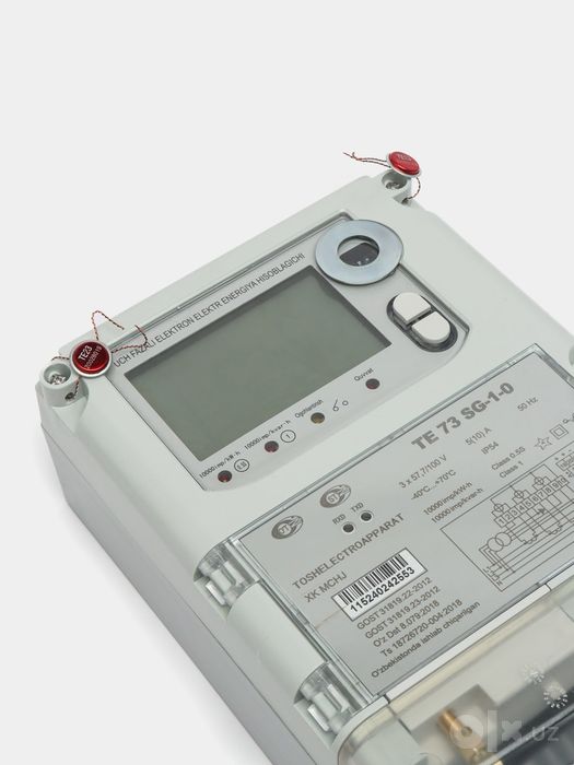 Счетчик TE 73 SG-1-3 5A   TE 73 SG-2-3 100А