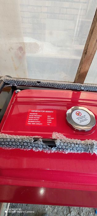 Бензогениратор новый