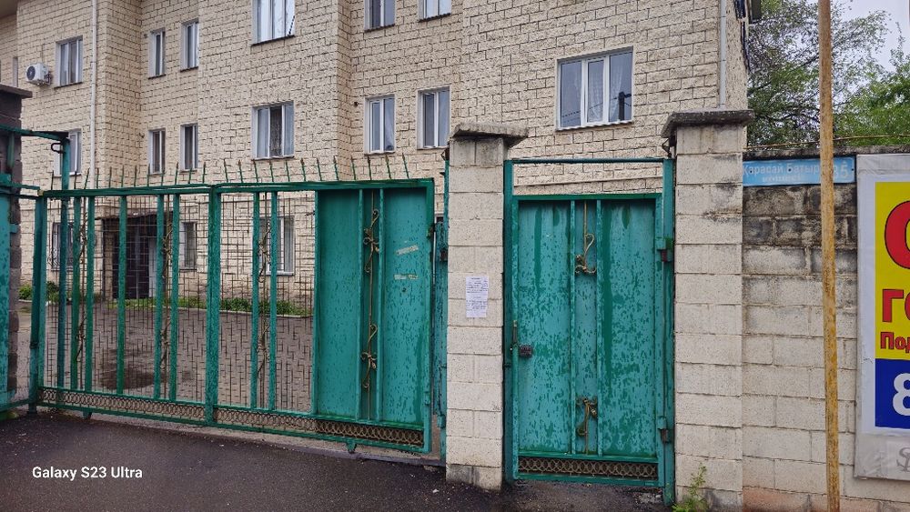 Продается 1 комнатная квартира