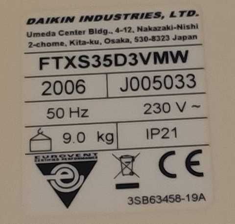 Вътрешно тяло Daikin FTXS35D3VMW и FTXS25D3VMW