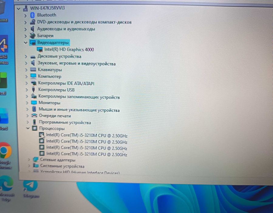 Noutbuk Lenovo core i5