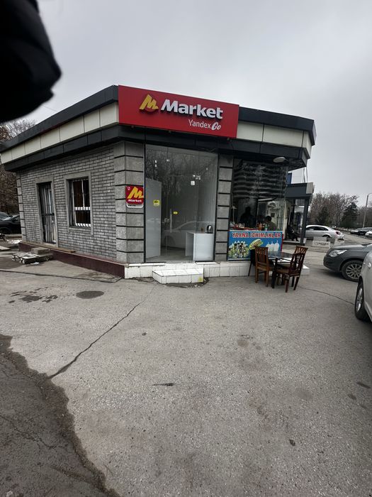 Магазин сотилади аделний бино