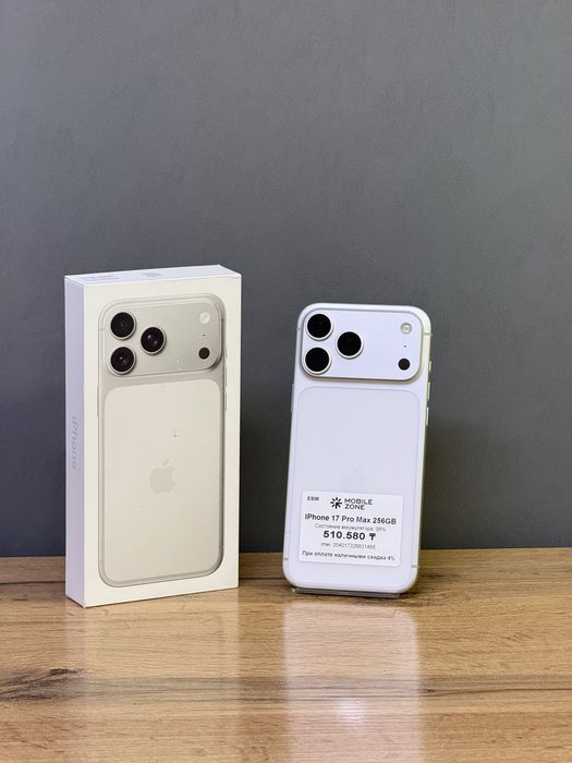 Iphone 17 Pro Max 256 GB | Mobile Zone