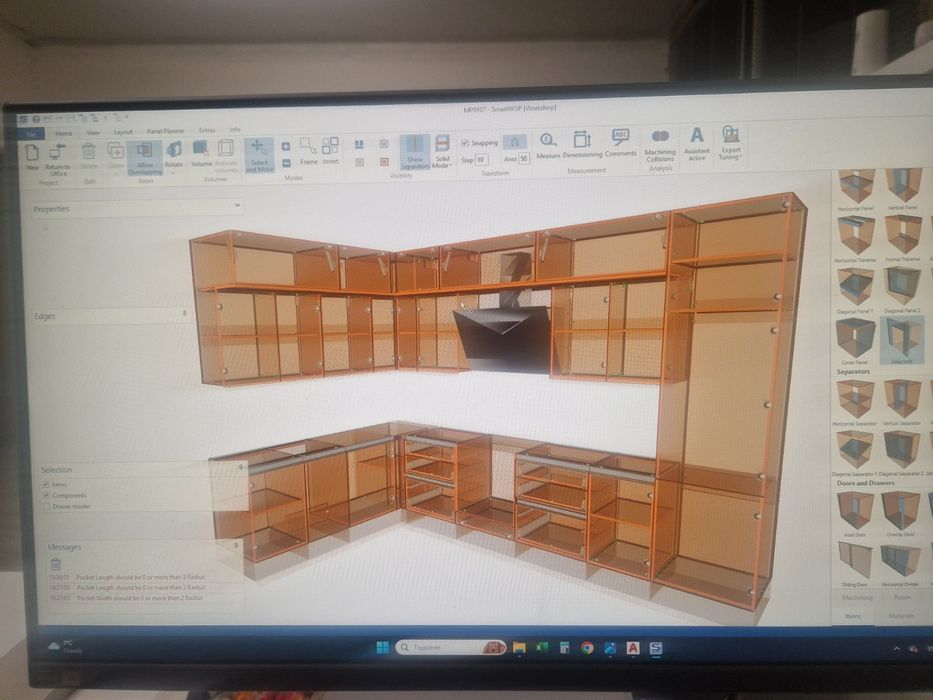 Мебели по поръчка – проектиране, изработка и монтаж | Кухни, гардероби