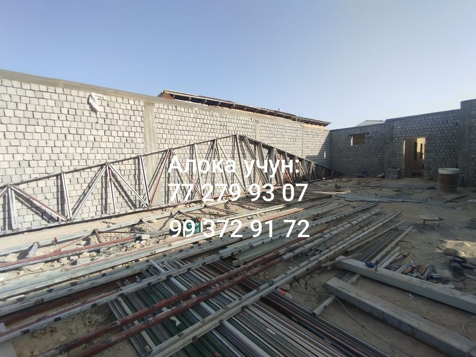 Контейнер профилидан "Том-Навес" Иссикхона "хизматлари ,Кафолати билан