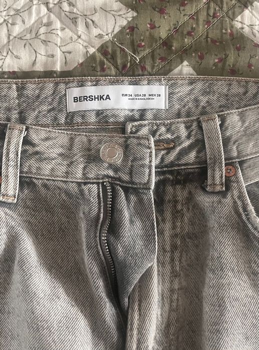 Високо качество мъжки панталони