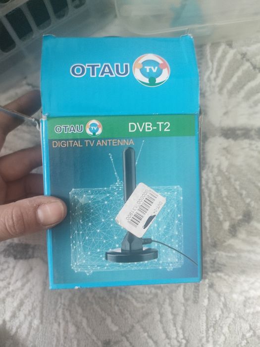 Антенна 1500 тенге новая