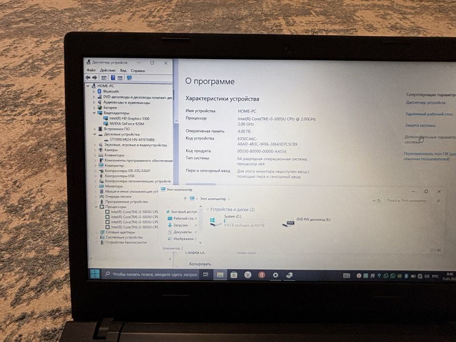 Продам ноутбук леново