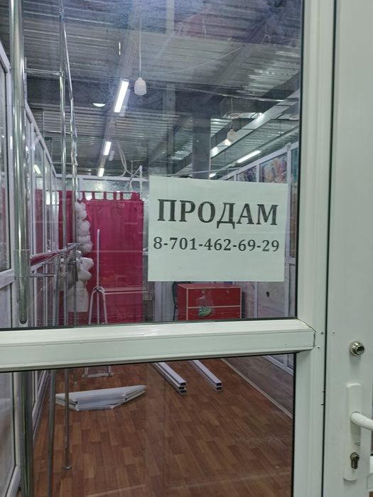 Продам бутик в Жилгородском рынке