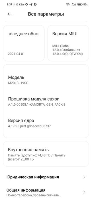 Xiaomi Redmi 9T satiladi