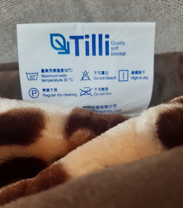 Одеяло покрывало