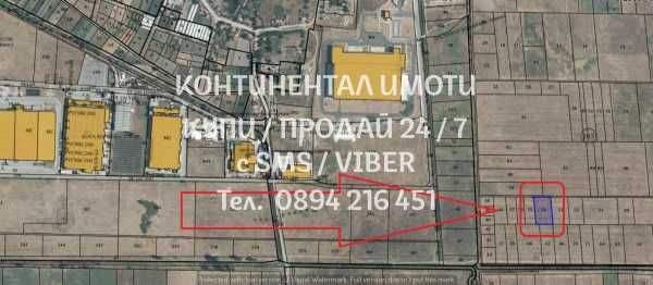 Продава се Земеделски имот в с. Стряма, Област Пловдив -  кв.м за 2805 €/дка - Снимка #1