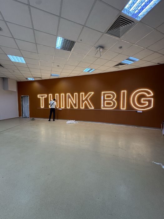 Неон Реклама Баннер