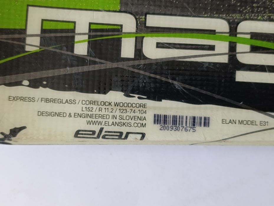 Горные лыжи продаем