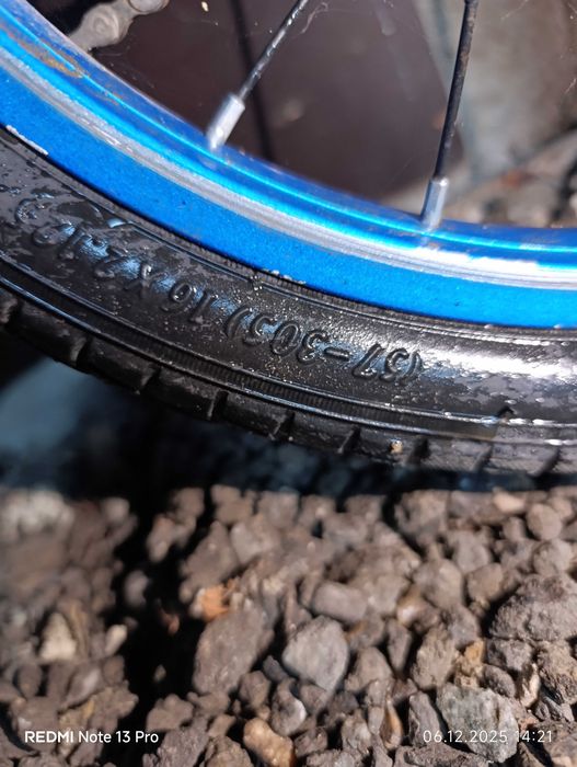 Детски велосипед