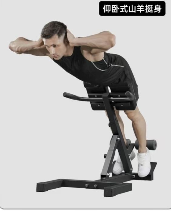 Тренажёр для спины и тела