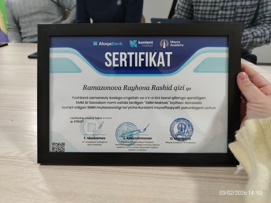 Я онлайн-бухгалтерия и HR-менеджер (профессионал, с сертификатами)