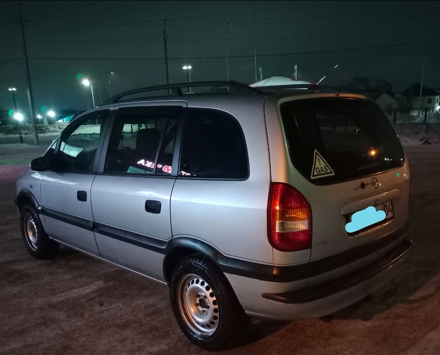 Продам Опель Зафира А