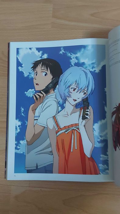 Neon Genesis Evangelion