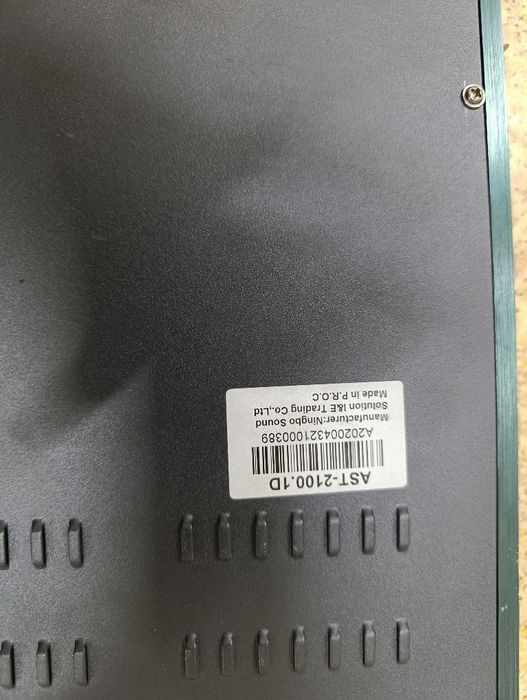 Продам Моноблок на 2кw