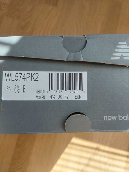 New Balance 37 yellow