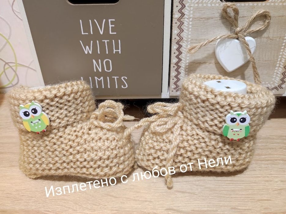 Топли бебешки терличета българско плетиво