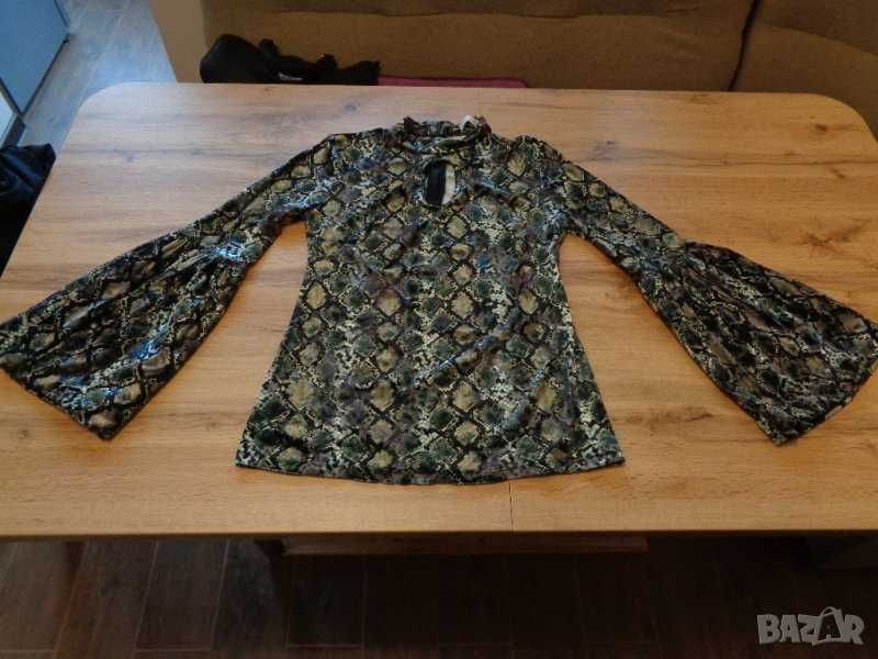 10 броя дамски блузи