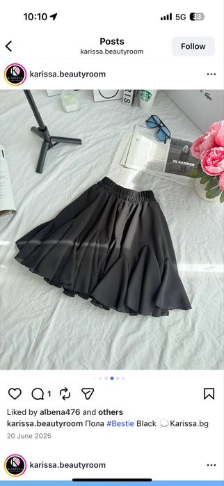 Черна ефирна поличка