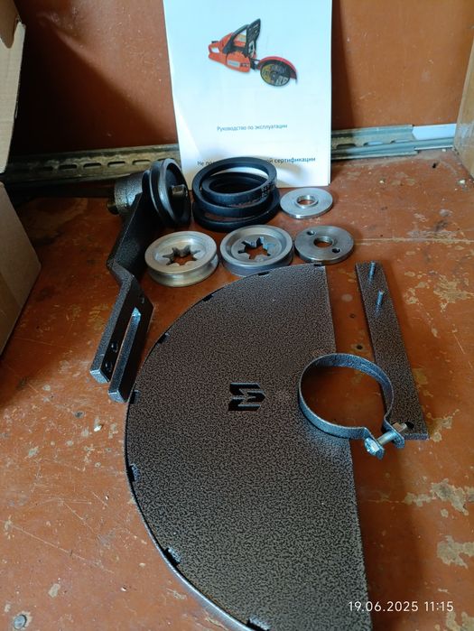 Насадка для бензопилы