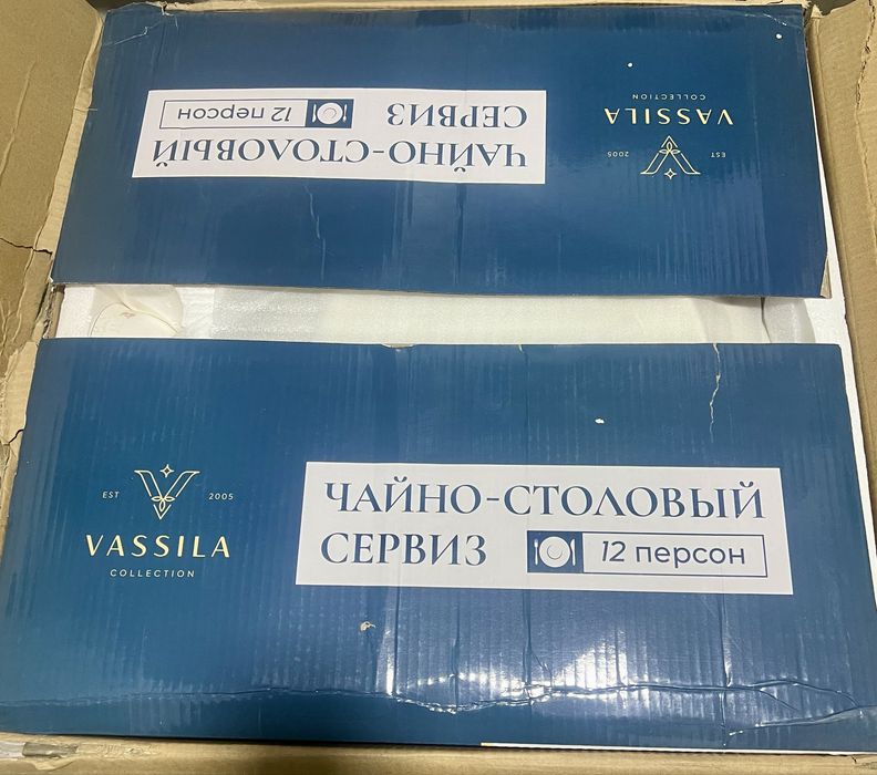 Сервиз на 12 персон