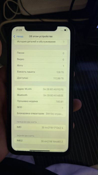 Айфон Хр в корпусе 17 про 128 гб