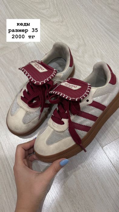 Обувь детская б/у