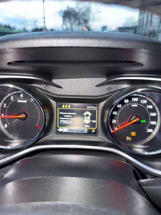 Tracker 2 primer Full 2022/23 kraska toza 100%