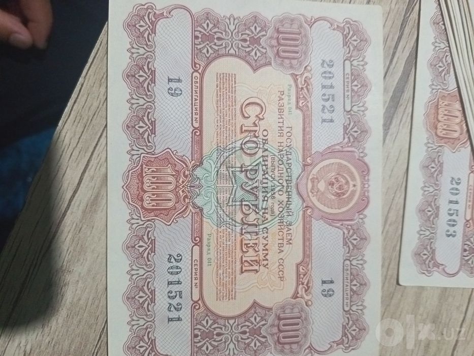 100 rubllik eski pul