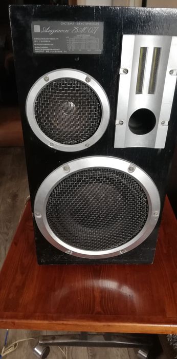 Продам акустическую систему