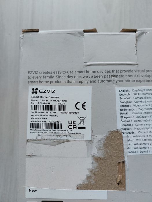 5MP EZVIZ C8c 3K въртяща се външна Wi-Fi IP камера