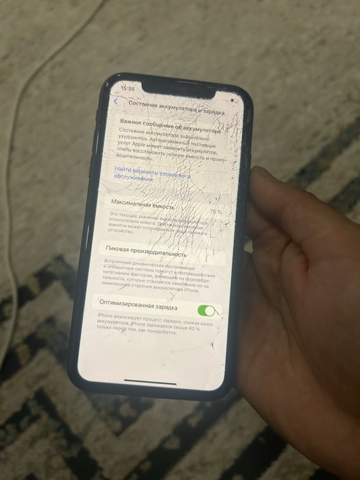 Продам IPhone 11 75% без ремонта