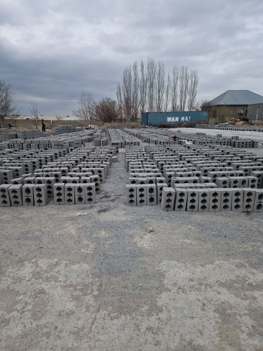 Стройтельный шлакоблок