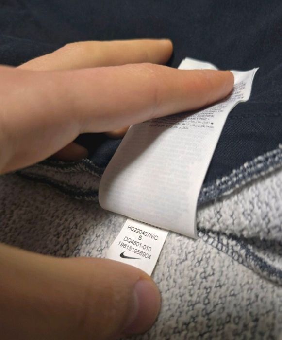 Nike Tech fleece winterised S