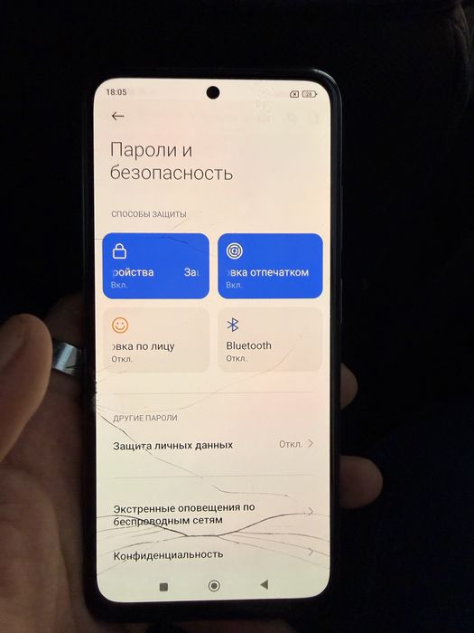 Xiaomi, Redmi Note 10.