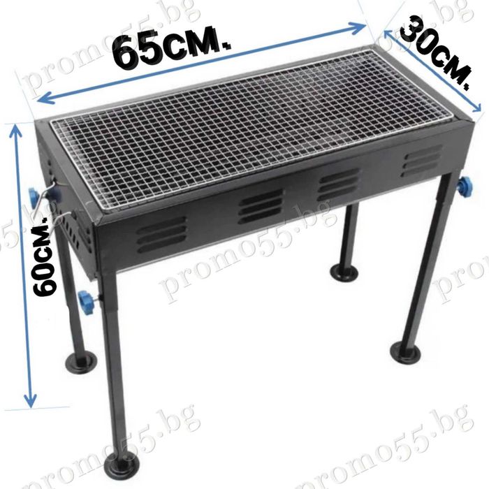 Преносимо Барбекю на Дървени Въглища за Двор, Градина, Пикник