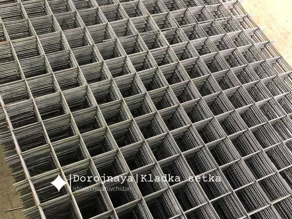 Dorojnaya setka kladochnaya darojniy yol setka gisht дарожний сетка