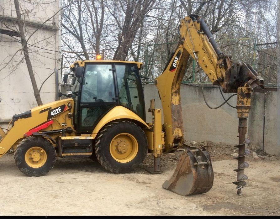 Услуги экскаватора погрузчика