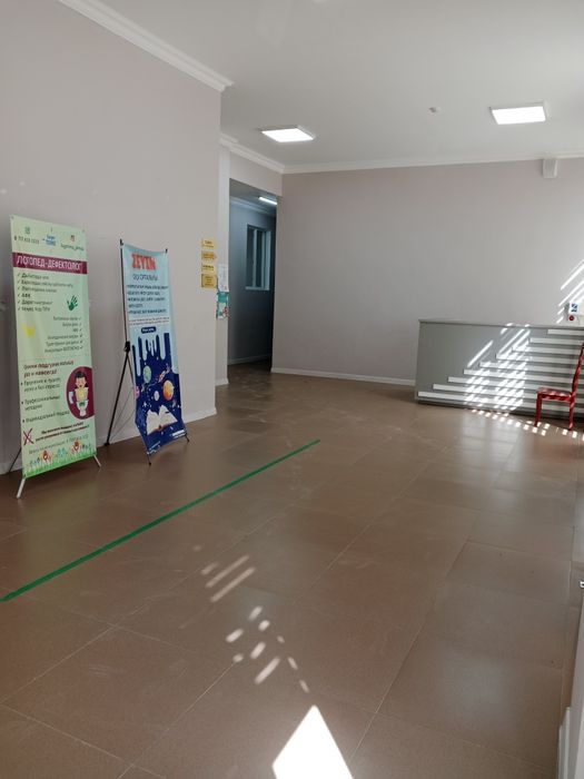 Кабинет в аренду