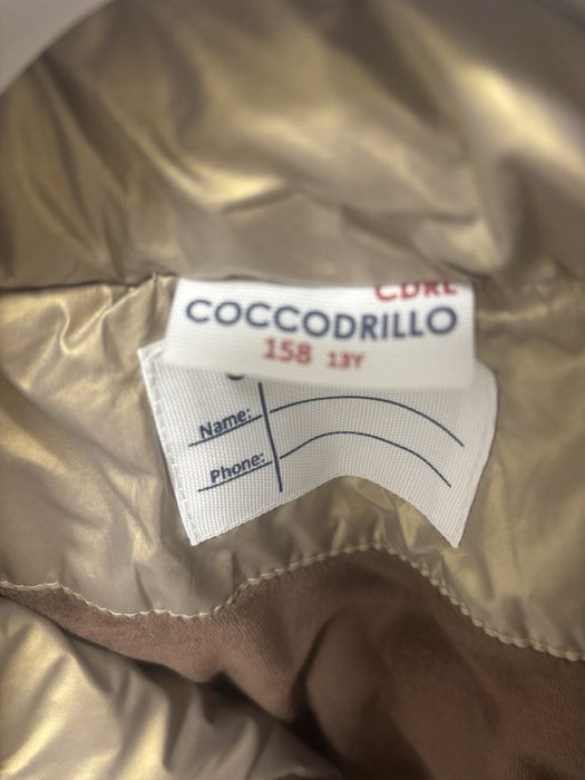 Зимно яке за момиче